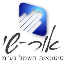 אור שי סיטונאות חשמל בע"מ - יבואן